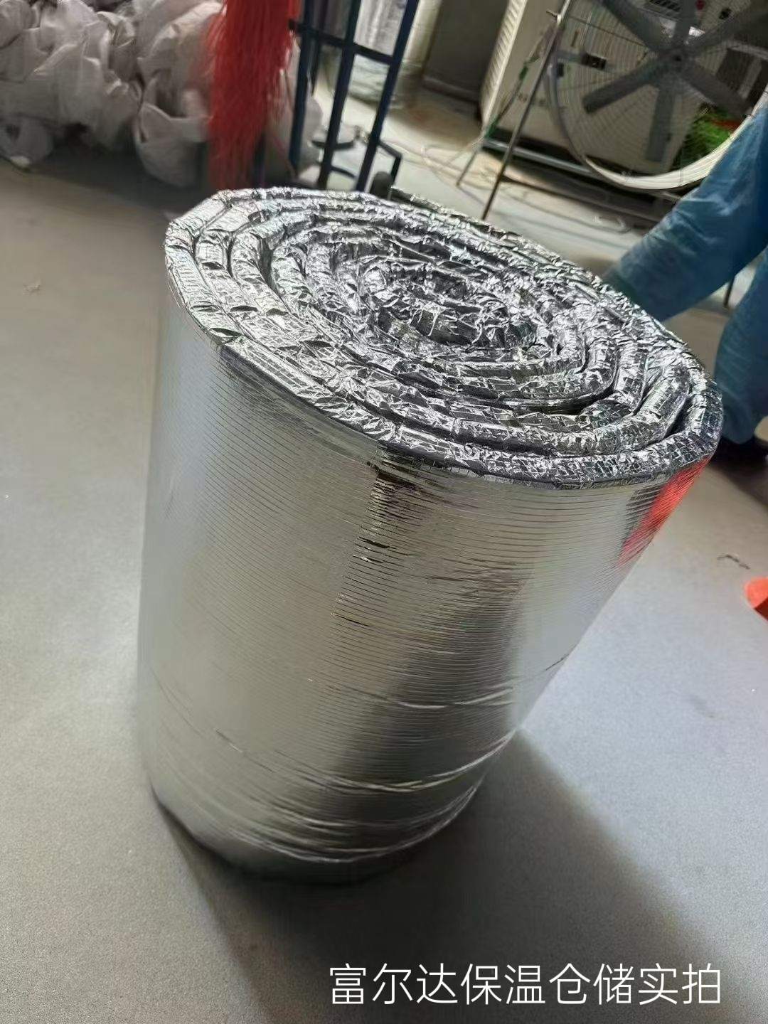 湘西土家族苗族自治州工业锅炉保温板硅酸铝毯 - 排名