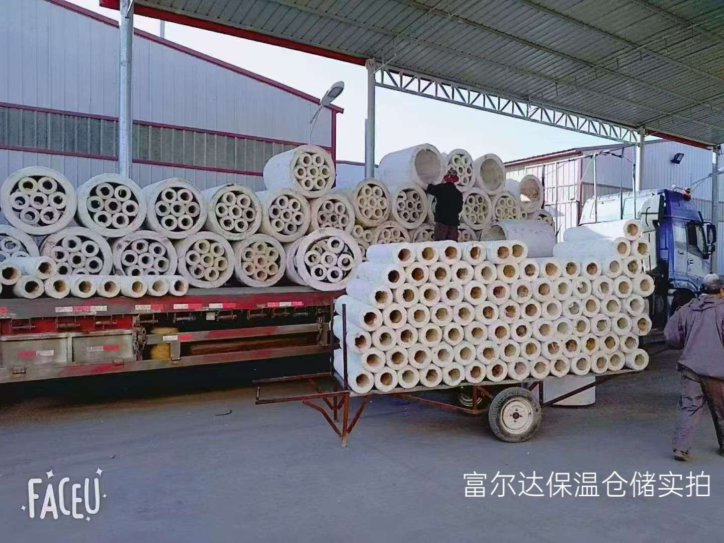 湘西土家族苗族自治州硅酸铝板硅酸铝管 - 方案