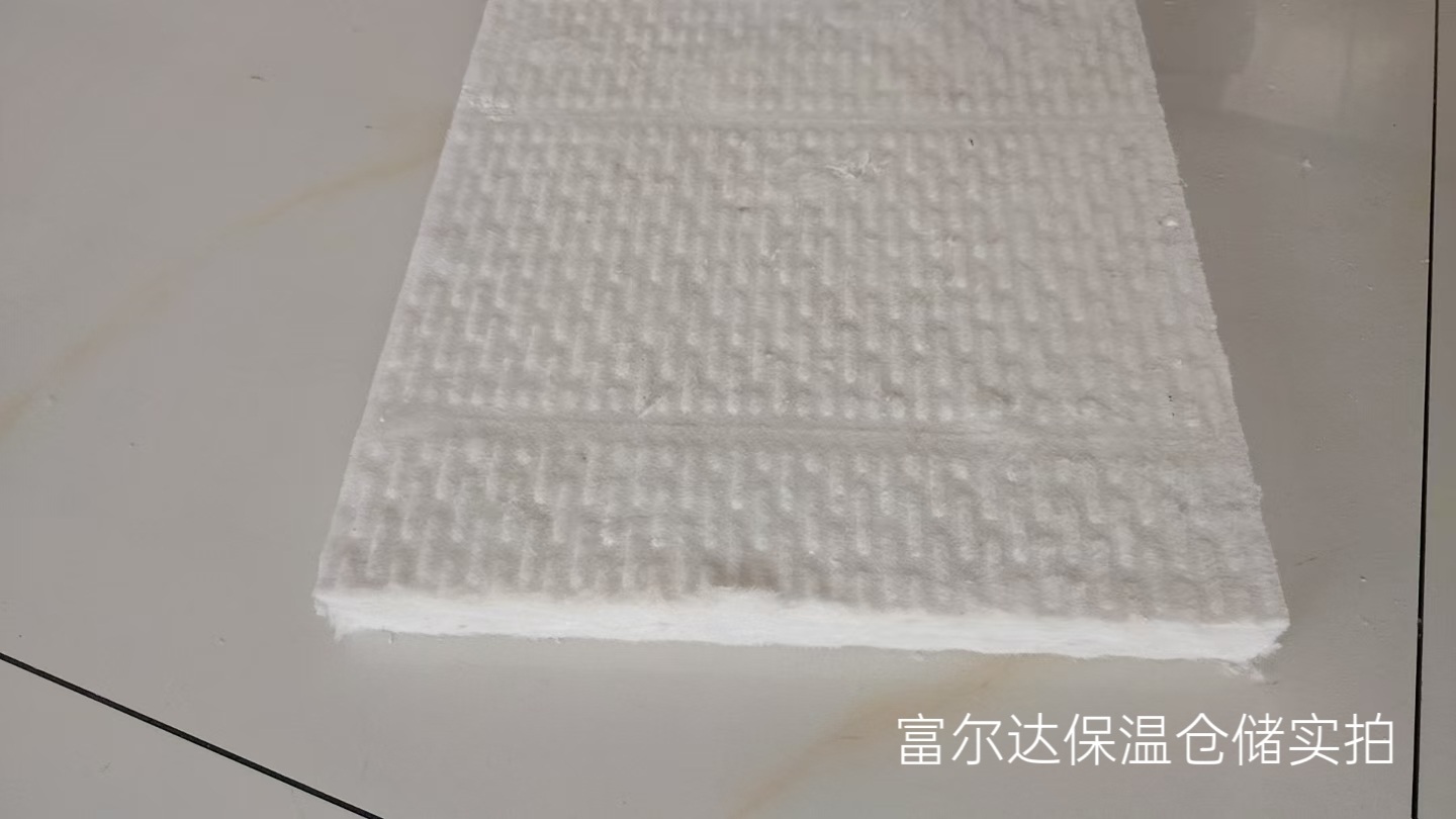 湘西土家族苗族自治州硅酸铝管马弗炉保温板 - 一站式服务