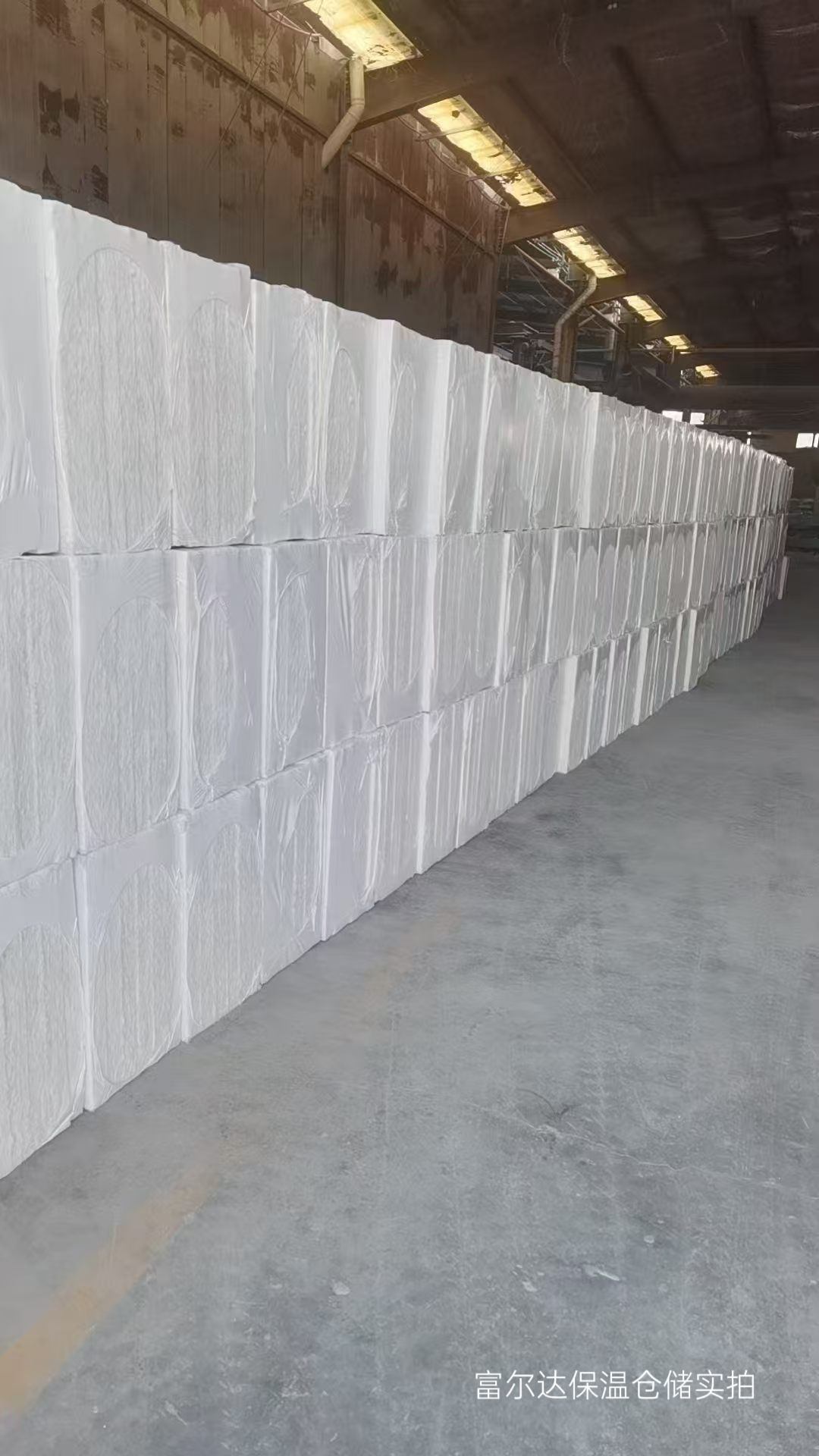 湘西土家族苗族自治州工业锅炉保温板硅酸铝板 - 厂家